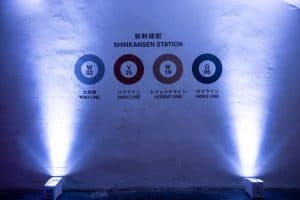 Backdrop- House of Suntory activation with Gradient Experiential (Bryce Ell Photography)